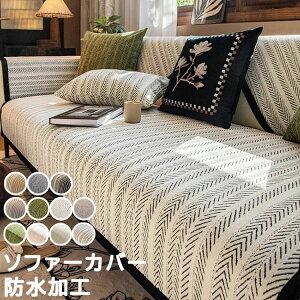 yP2{I1880~1842~ 12/11 01:59܂Łz\t@[Jo[ ybg΍ hH 􉽊w ւ\t@Jo[  ~ h~ ܂Ƃh~ 􂦂 }`Jo[ _炩 OK \t@[