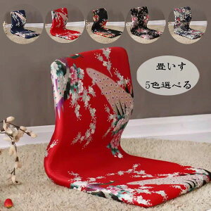 y3580~3222~ 8%COUPON+P2{!11/27 01:59܂Łz֎q  ֎q `FA |֎q 􂢂  Ⴂ ԕ 􂢂 ֎q  ֎q ՃT|[g`FA p␳V[g l q 邾