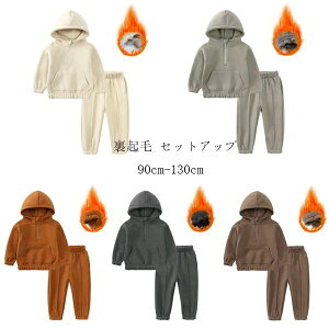 yP2{I3985~3905~ 11/11܂Łzq N ZbgAbv jZbNX h LbY ㉺Zbg ̎q j̎q t[ht p[J[+pc JWA X|[cEFA ~ ʉ 