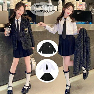 y4230~3892~ 8%OFFN[|11/30 23:59܂Łzw ̎q Ǝ X[c ̎q X[c LbY w w 傫TCY   q ̎q tH[} X[c K[Y 