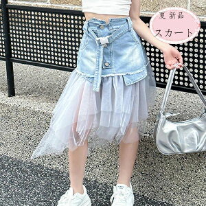 yVLOiIz؍q ̎q fjXJ[g t@bV fjXJ[g Cxg p[eB[ a _Xߑ hiphop K-pop  c̕ o ̎q xXg zCg 