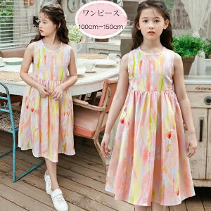 yVLOiIz؍q ̎q vZX s[X ԕ ăs[X ~fBA䃏s[X sN q m[X[u s[X \ Ē Beʐ^ p[eB[ 