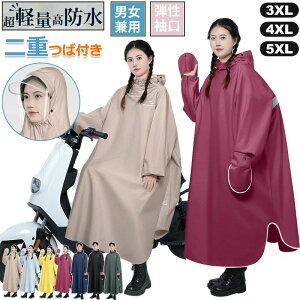 yN[|ő1000~OFF!zCR[g ] ʊw ʋ bN ۈ牀 }} ˃e[v AEghA Lv h oCN t OtFXCR[g SO NA b