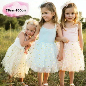 y2280~1870~ 8%OFFN[|+P10{!11/19 23:59܂Łz؍q L~\[s[X ؍q ̎q m[X[u s[X zCg sN CG[ p[v qǂ qǂ 