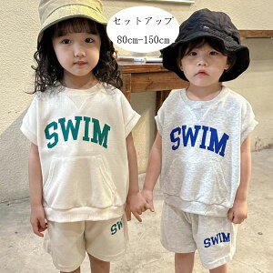 y2680~2332~ 8%COUPON+P5{!11/15 23:59܂Łzq ĕ jp W[W AYzCg O[ ZbgAbv ̎q j̎q xXg +V[gpc 2_Zbg {[CY K[Y JW