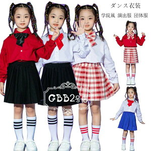 yVLOiIz_Xߑ w@ ̎q  R[X LbY ̘N K-pop  c̕ q o LbY _XEFA ̈  w Vc XJ[g n `