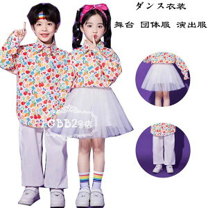 yVLOiIz_Xߑ `[XJ[g zCg Opc XJ[g  c̕ o qc  q j̎q pc Y{ Xg[g_X W