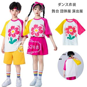 y2730~2457~ 8%COUPON+P2{!11/27 01:59܂ŁzLbY_X `AK[ߑ  TVc  tVc  Xe[Wߑ  K c `AK[  hiphop K-pop q_X