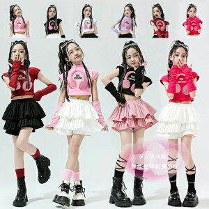 yVLOiIzLbY_X ̎q ւo TVc     hiphop K-pop  c̕ o K c q TVc+JtX h t  H Xe[Wߑ 