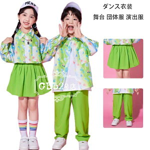 yP2{I2521~2471~ 12/11 01:59܂ŁzLbY_X ΃XJ[g ΃pc `A_Xߑ _XEFA j̎q ̎q c̕ c o \ ^ Cws ʐ^B LbY_