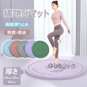 yP5{I2850~2708~ 10/27zWv[v}bg ȂƂу}bg K }bg Wv[v}bg ^}bg ʊ~ e͐ h nr Ռz y gѕ֗  