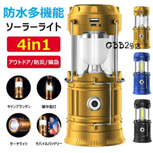 yVLOiIz\[[Lk^ LED ^ d \[[Cg O h ZT[Cg AEghACg y hdl type-c[d^ ݂艺fUC 