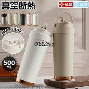 yP2{I2200~2156~ 12/11 01:59܂ŁzR[q[Jbv Xg[t }O{g 3WAY  d\ ^  XeX Z~bN L 􂢂₷ v[g ʋ ʊw