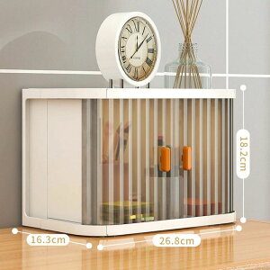 y2580~2322~ 8%COUPON+P2{!11/27 01:59܂ŁzfXNgbv[{bNX [{bNX _uhA[{bNX @\ e ϕi[{bNX i[ pi[ gC[ 