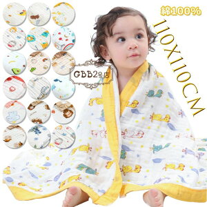 yP5{I1902~1807~ 10/27zxr[K[[Pbg 6dK[[Pbg 100% 110X110cm oX^I ۈ牀 K ۉ q I[V[Y 炩 Q}bg_炩 4dK[[^I