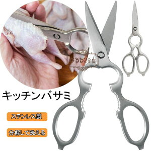 yP2{I1936~1897~ 11/11܂ŁzLb`oT~ Lb`͂ I[XeX }`Ɏg nT~ s؂ꖡ ͂ ϋv pr ؂ 𔲂 ʊJ qI h