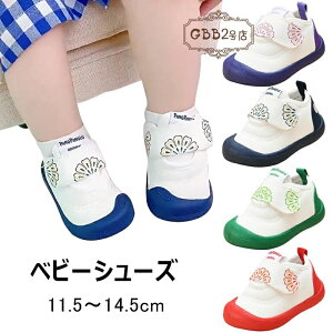 y1929~1582~ 8%OFFN[|+P10{!11/19 23:59܂Łzxr[V[Y Xj[J[ j̎q ̎q qC R  IV ct ʉ X|[cT_ LbY t@[XgV[Y Ԃ