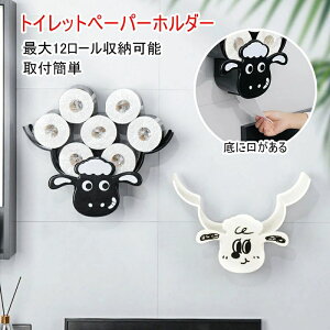 yVLOiIzr gCbgy[p[z_[ Ǌ| [ 12[[\ Ђ^ eBbVoXPbgVFt ȒPݒu nEX }V ˌ  ItBXp 