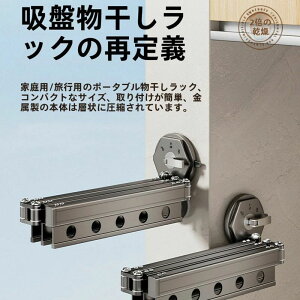 yVLOiIzzՕǊ|܂肽ݕbN 2i 3i 4i 360°܂肽 Hsv ƒpoRj[ sv Lk|[ 󕨊  zՊbN Q oX