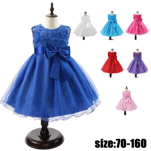 y7958~6526~ 8%OFFN[|+P10{!11/19 23:59܂ŁzqhX sAm\ q s[X ̎q q qhXm[X[u xr[hX vZXhX WjA  