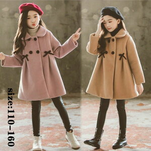 yVLOiIz؍q R[g q AE^[ I[o[R[g ȃWPbg q p[J[ tFCNt@[ t@[R[g   qǂ q H~ ~ F s