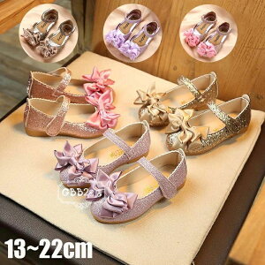 yP2{I5438~5329~ 12/11 01:59܂ŁztH[}C ̎q tH[}V[Y T_ t@[V[Y {t vZXV[Y tbgV[Y qǂ  RN[ _