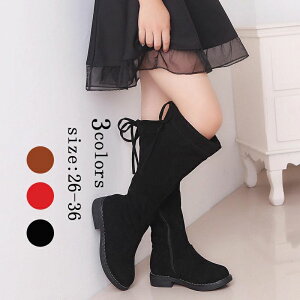 y5960~5483~ 8%OFFN[|11/30 23:59܂ŁzOu[c LbY qV[Y ̎q H~ C N qC w w qp  tH[} IV JWA r R