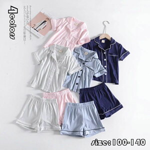 yP2{I7538~7387~ 11/11܂ŁzLbY pW} qpW} ̎q j̎q eq _[ O{^ J[fBK  pc [EFA  jp ZbgAbv 킢 