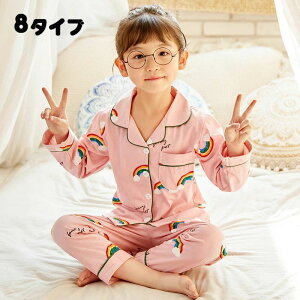 LbY pW} qpW} ̎q j̎q xr[  J[fBK  vg [EFA  jp ZbgAbv 킢   Q iCgEFA q 8