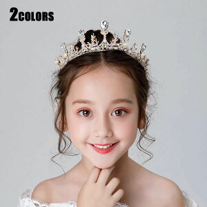 y5018~4366~ 8%COUPON+P5{!11/15 23:59܂Łz eBA q \ qhX ܎O LbY qp LbY ̎q K[Y p[t tH[} qwbhhX  