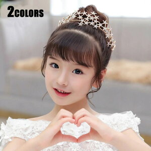 yN[|ő1000~OFF!z J`[V  q \ qhX LbY ̎q K[Y tH[} qwbhhX  wAANZT[ ԉ \ w Ǝ 