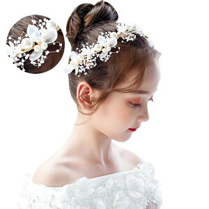 yN[|ő1000~OFF!z  q \ qhX ܎O K[Y tH[} J`[V qwbhhX Ԃт ԏ p[t t[K[  wAANZT