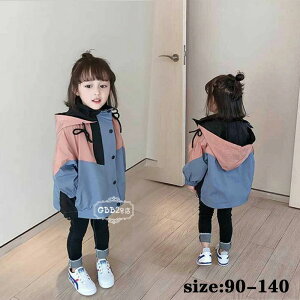 yVLOiIz}Eep[J[ LbY t H~ ȃWPbg  AE^[ ̎q q ǂ  OR[g ʊw h h  AEghA xr[ o 