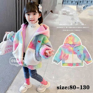 y8588~7901~ 8%OFFN[|11/30܂Łz؍q LbY AE^[ ̎q [gR[g q RRR[g ʊw h   AEghA  qǂ LbYR[g o