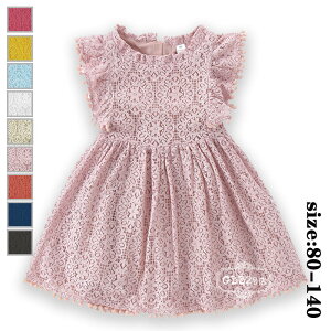 y5648~4914~ 8%COUPON+P5{!11/15 23:59܂Łz؍ǂ s[X  [X ̎q qhX   ꂢ Vv qǂ   WjA /w