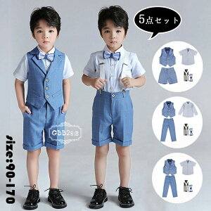 y10458~9412~ 8%COUPON+P2{!11/27 01:59܂ŁzX[c j̎q 5_Zbg tH[}X[c tďH Y{ lN^C TXy_[   `FbN tH[} j 畞 w Ǝ