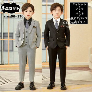 y16758~15082~ 8%COUPON+P2{!11/27 01:59܂ŁzX[c j̎q 5_Zbg tH[}X[c tH Opc lN^C xXg  tH[} j w Ǝ ʐ WjA am 