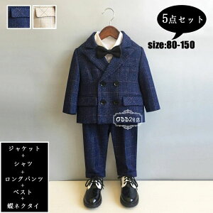 y14658~13192~ 8%COUPON+P2{!11/27 01:59܂ŁzX[c j̎q 5_Zbg tH[}X[c tH xXg Opc lN^C `FbN  tH[} j w Ǝ ʐ Wj