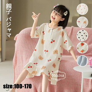 lOWF LbY K[[pW} eq  vg [EFA s[X pW}  킢   Q iCgEFA q 5^Cv 100 110 120 130 140 150 160 170cm 