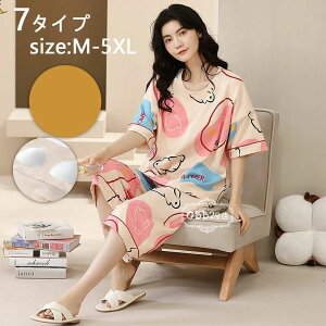 y5648~5083~ 8%COUPON+P2{!11/27 01:59܂ŁzpW} fB[X  ㉺Zbg [EFA upbh pW} 傫TCY ZbgAbv  킢   