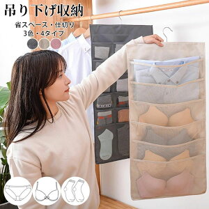 yVLOiIz݂艺[EH[|Pbg ݂艺bN  C//\bNX/pc/uW[[ [ ȃXy[X d؂ Ǌ|[ ̃|PbgfUC