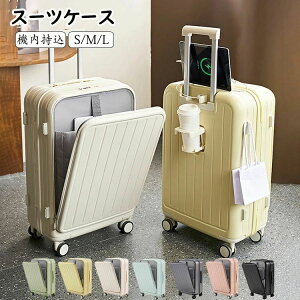 yVLOiIzX[cP[X tgI[v OJEUSB|[gt 41L/66L/74L @ 3-10ȏp ܂ Jbvz_[t t@Xi[^Cv L[obO yʐ݌v _