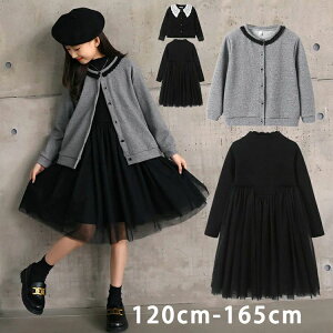 yN[|ő1000~OFF!zq 畞 2_Zbg  s[X   Ǝ  \  vI[o[ qǂ   H ~ `[XJ[g ̎q LbYp 120cm 13