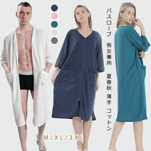 yVLOiIzoX[u fB[X Y ďtH  Rbg KE  ėp y z C ^In btn }}  [EFA O Mtg v