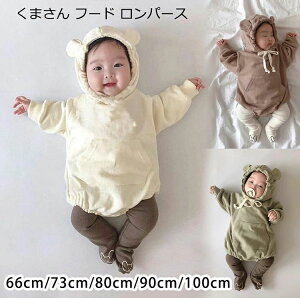 yN[|ő1000~OFF!z܂ t[h p[X p[J[ XEFbg t[ht j̎q ̎q  Ԃ V xr[  Rbg  oYj v[g  