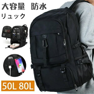 y9960~8665~ 8%COUPON+P5{!11/15 23:59܂Łz50L 80L e bN bN rWlXbN gx rWlX bNTbN obNpbN @ ו Zo ʋ A 