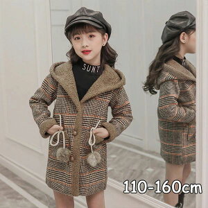 y8798~7918~ 8%COUPON+P2{!11/27 01:59܂Łz2FIq H~ ̎q h  AEghA  qǂ JWA LbYR[g  Ch RN[ ꂢ //