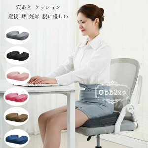 yVLOiIzNbV Y ᔽ Dw NbV zc S6F }^jeB K ɂ oY ֎q zc ֎q NbV v[g Mtg oY ^ 