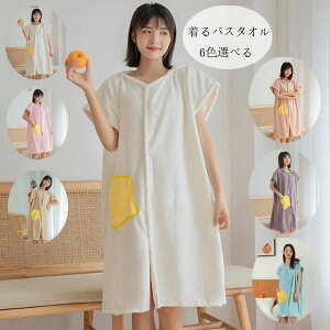 yP2{I4226~4141~ 12/11 01:59܂ŁzoX^I oX^I ^I bv^I |Pbg t[ht oX^I oX[u ̓ z^I C [EGA v