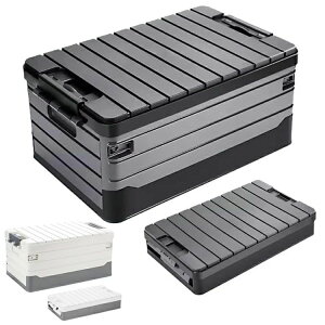 【新発売限定記念価格!】収納ケース コンテナボックス キャンプ 収納ボックス 組立簡単 多機能 大容量 厚み 強い耐荷重 衣類 書籍収納 アウトドア用 キャンプ用 車用 家庭用 35L 40L 60L 70L 折